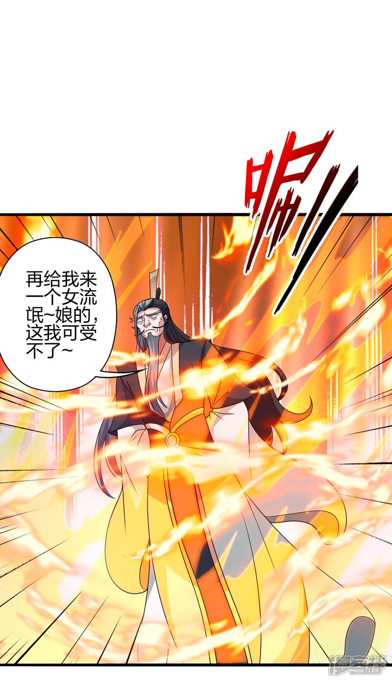 第199页