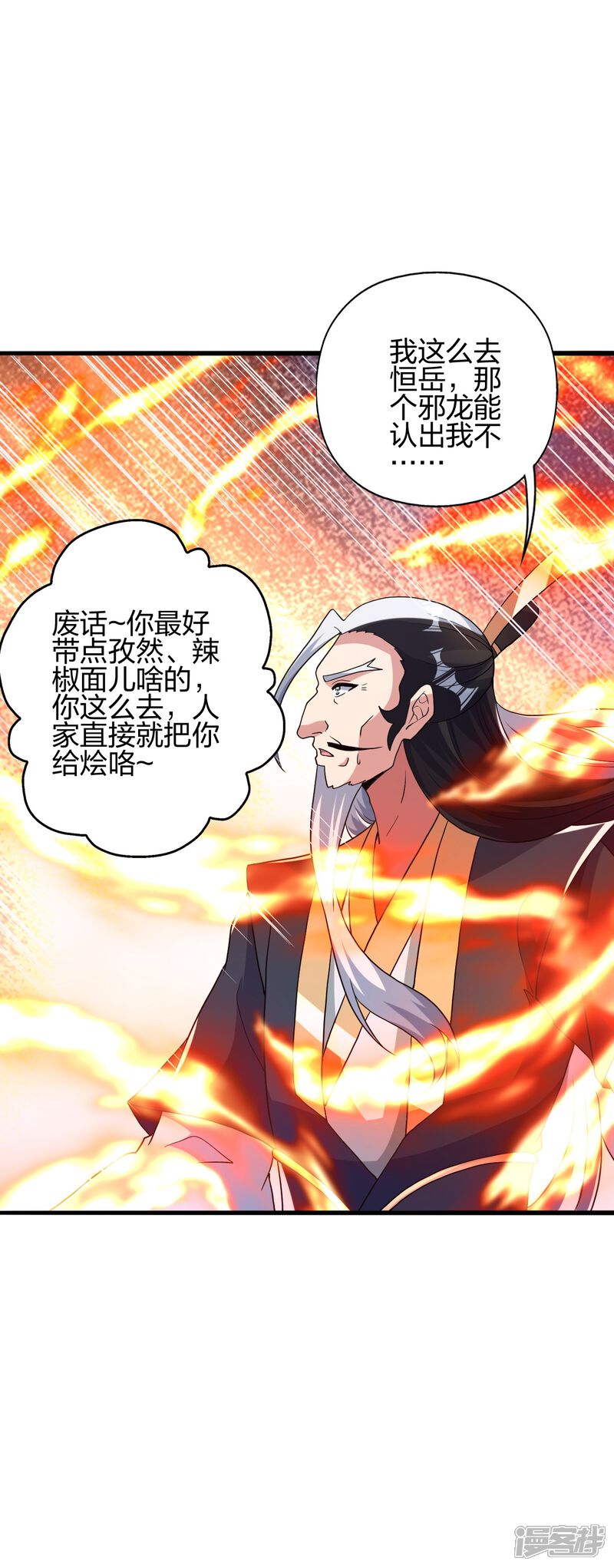 第208页