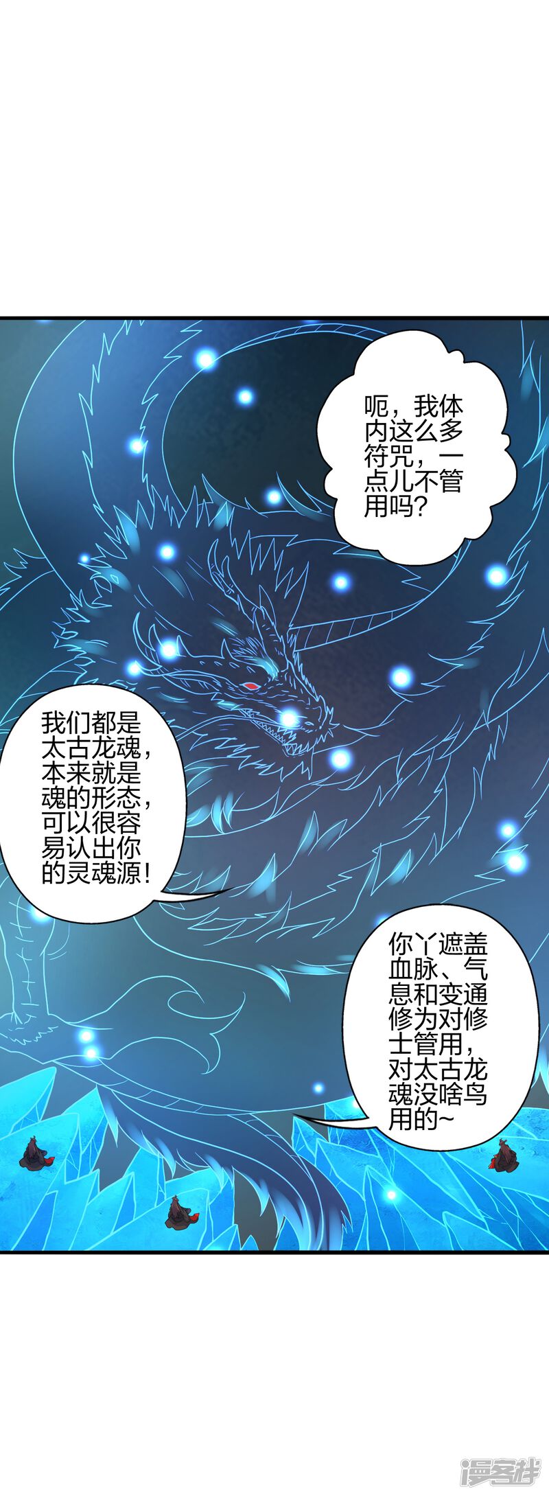 第211页