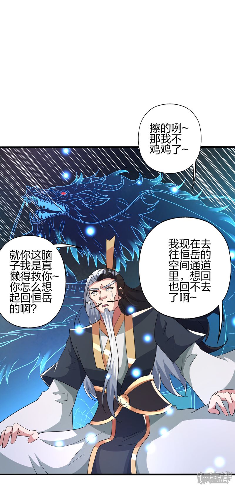 第214页