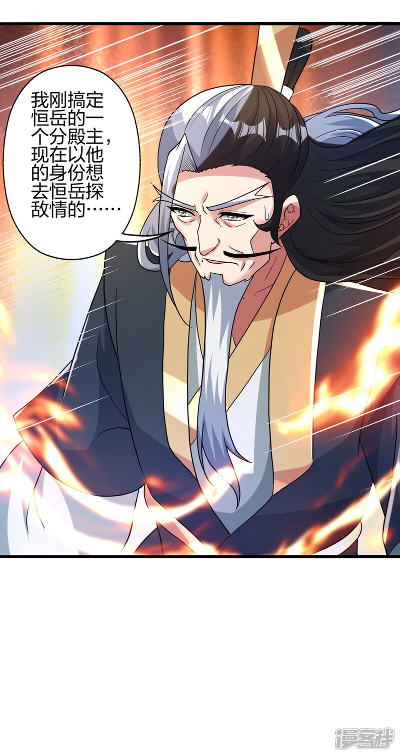第217页