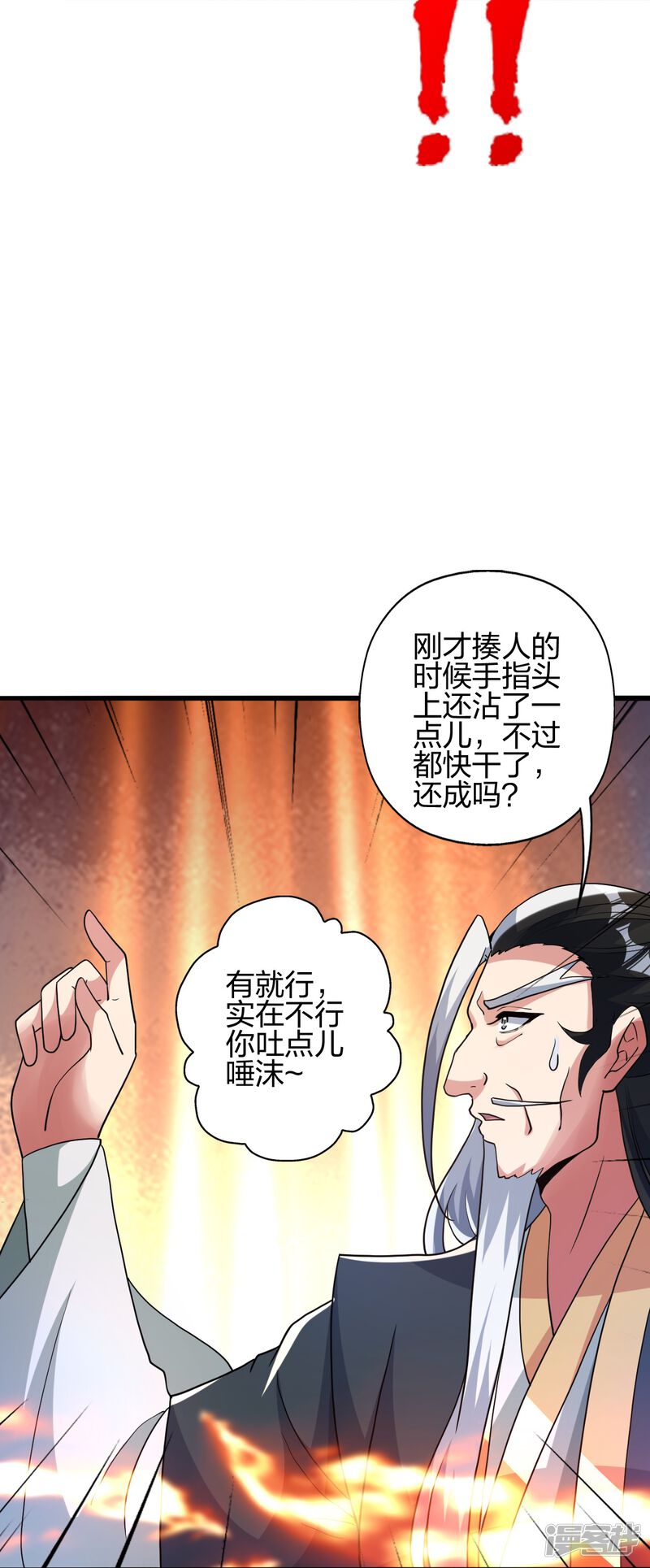 第223页