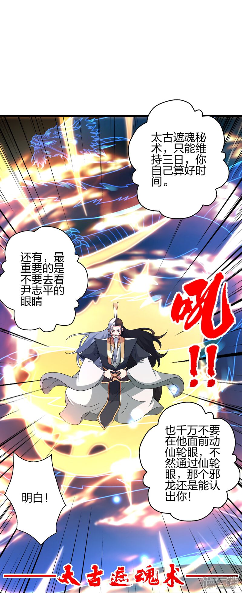 第235页