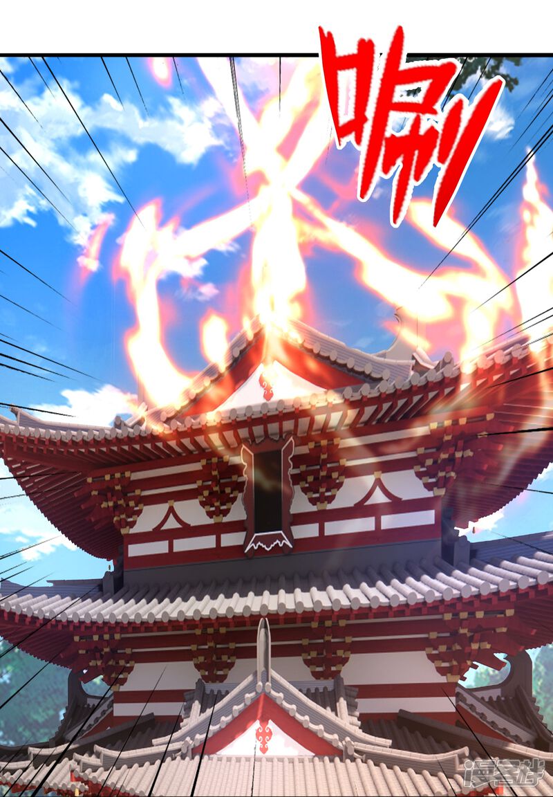 第241页