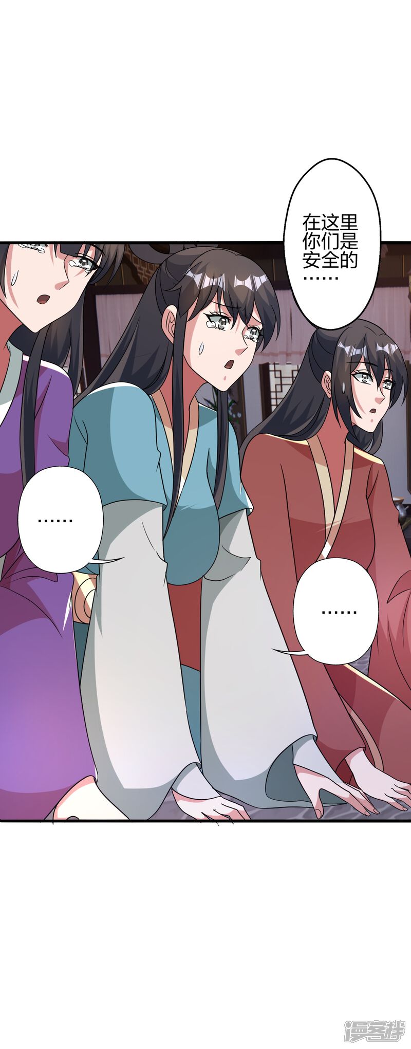 第58页