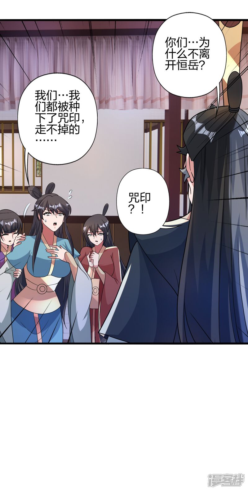 第64页