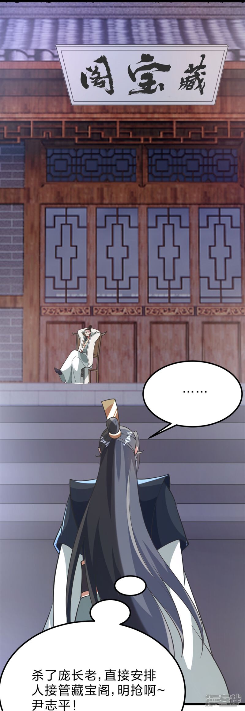 第127页