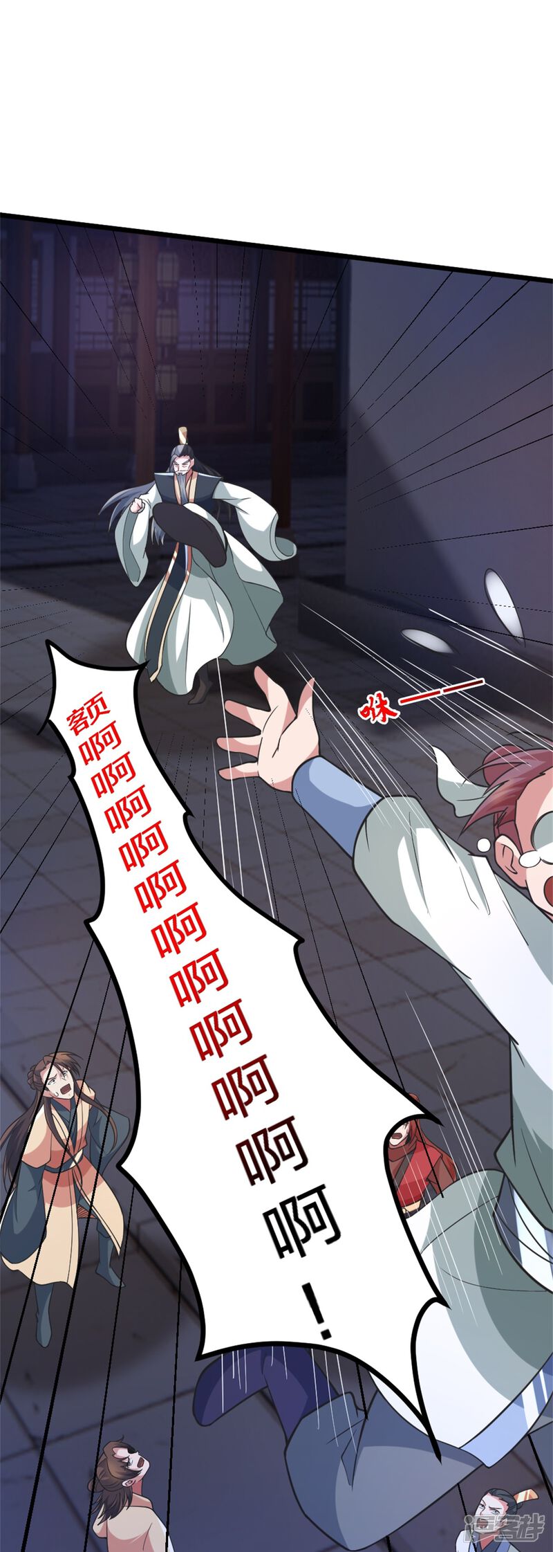 第163页