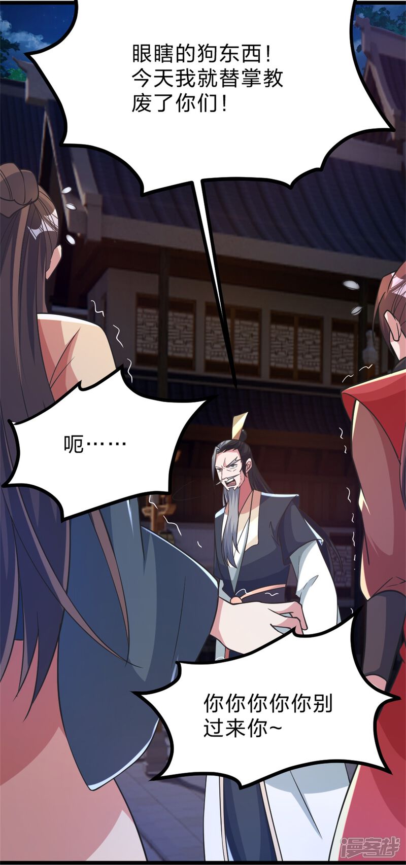第169页