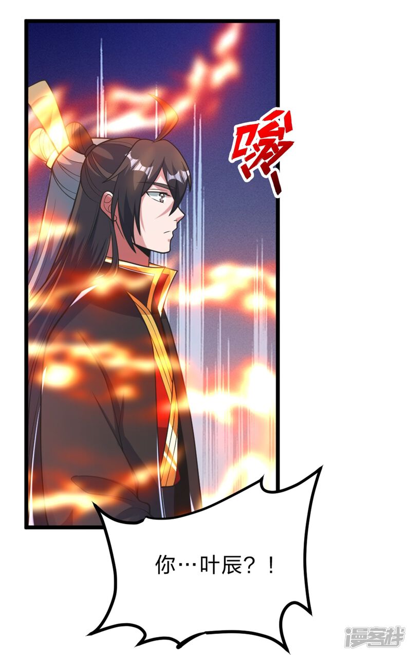 第199页