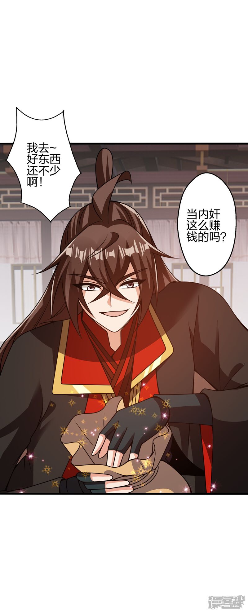第124页