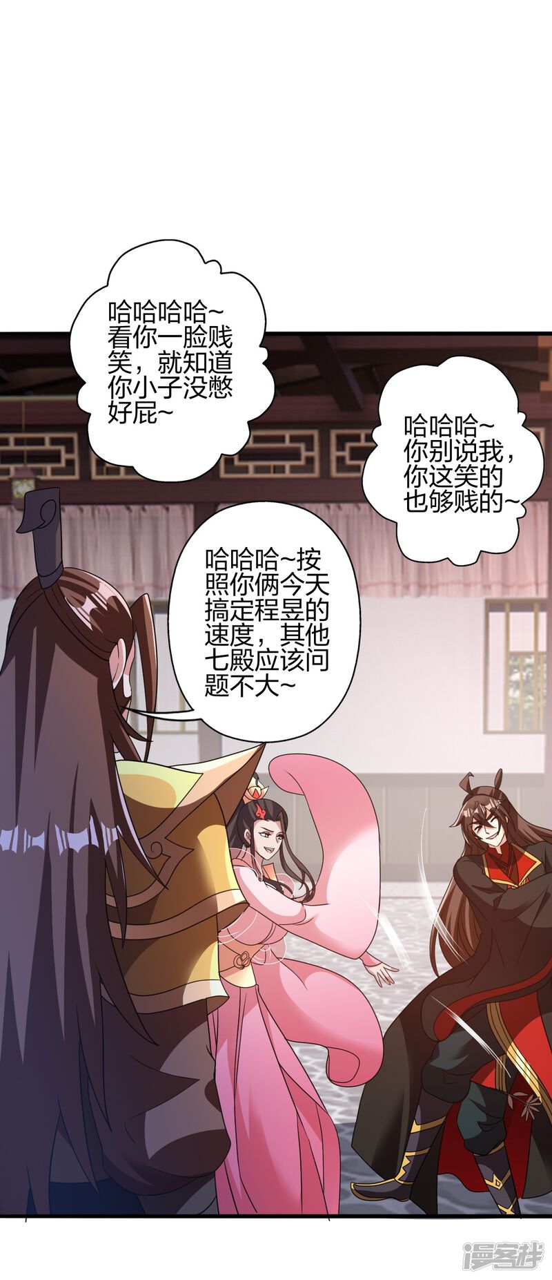 第148页