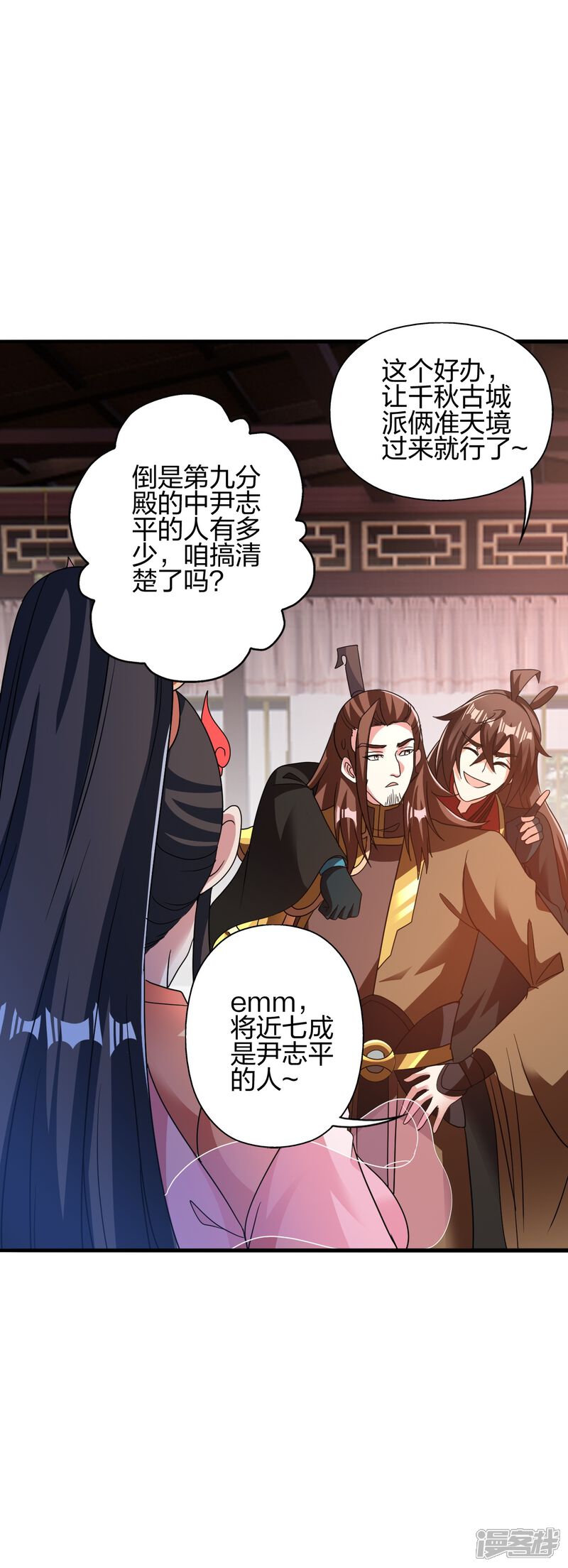 第157页