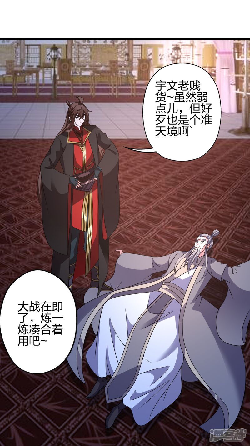 第184页