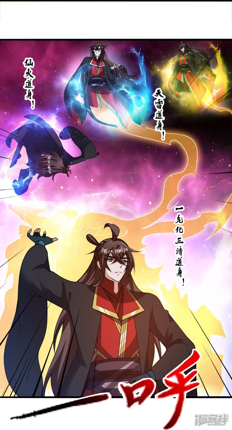 第190页