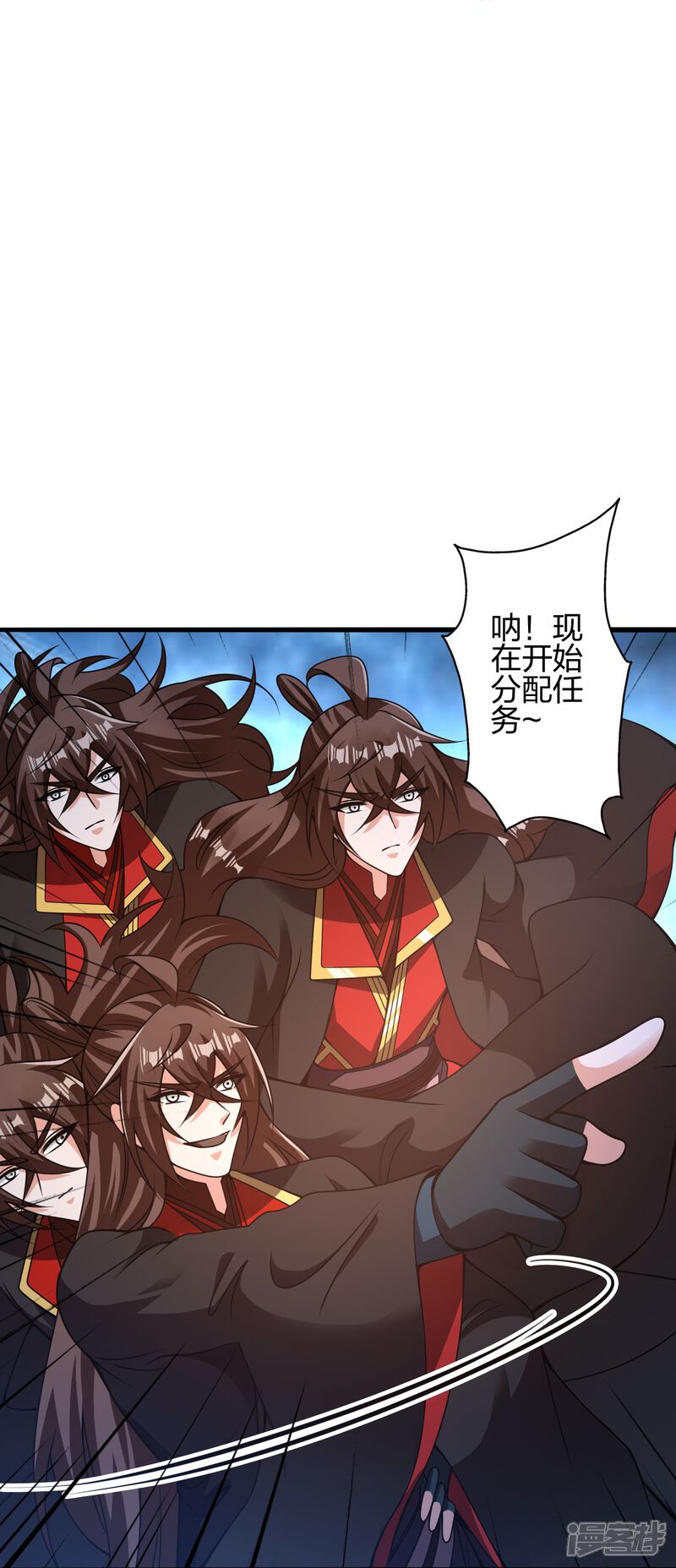 第193页