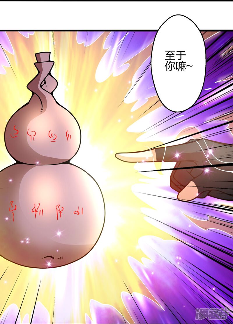 第205页