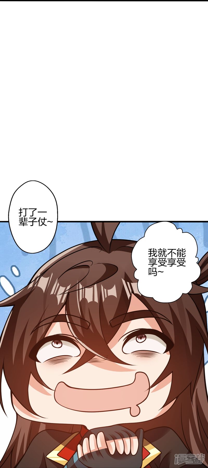 第217页