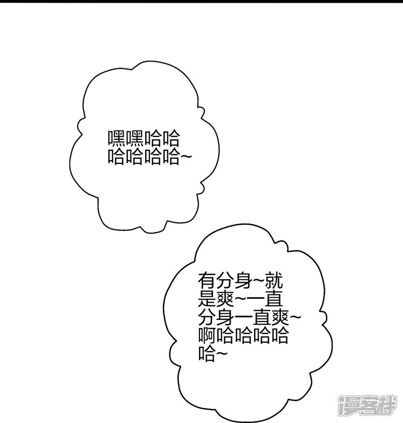 第220页