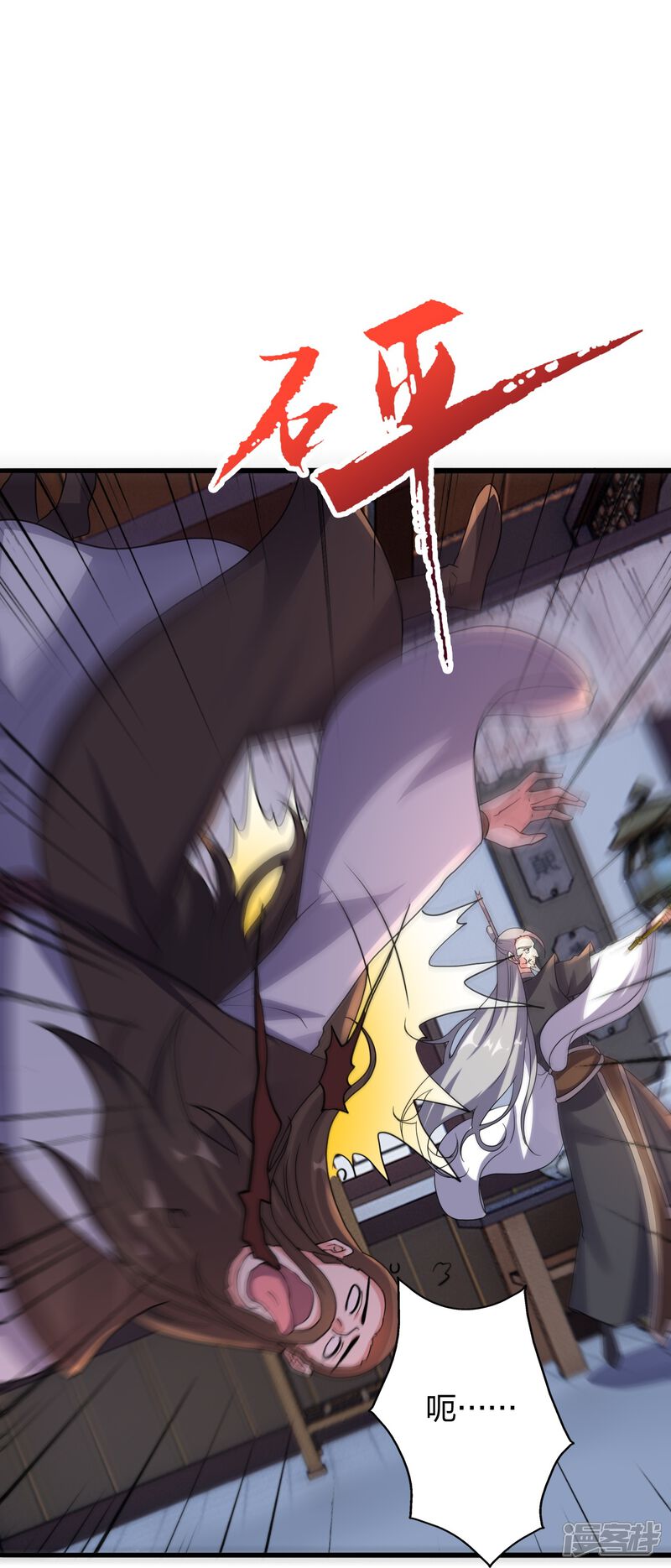 第73页
