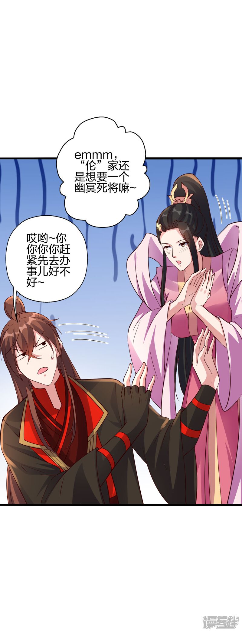 第133页