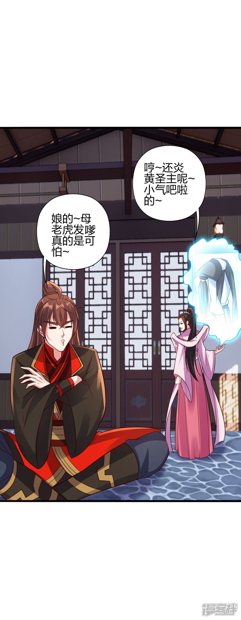 第136页