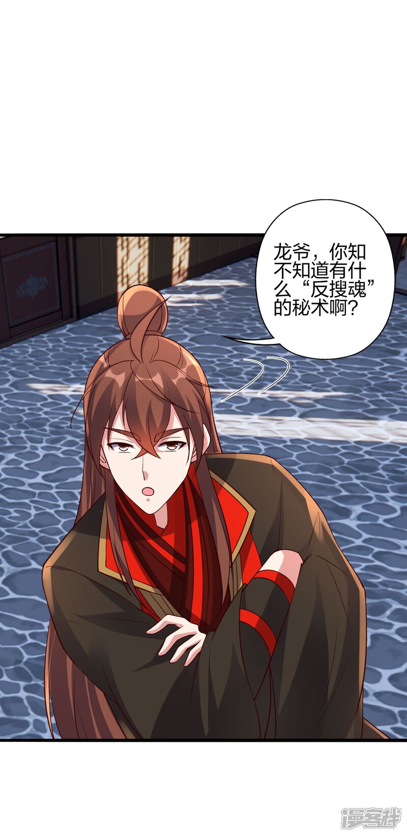 第139页