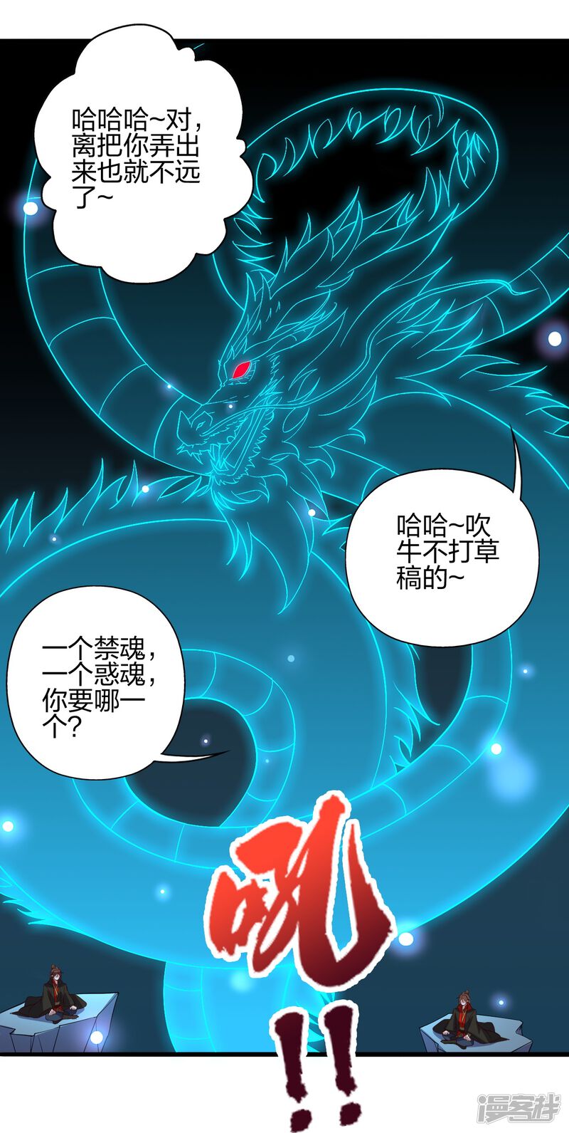 第151页