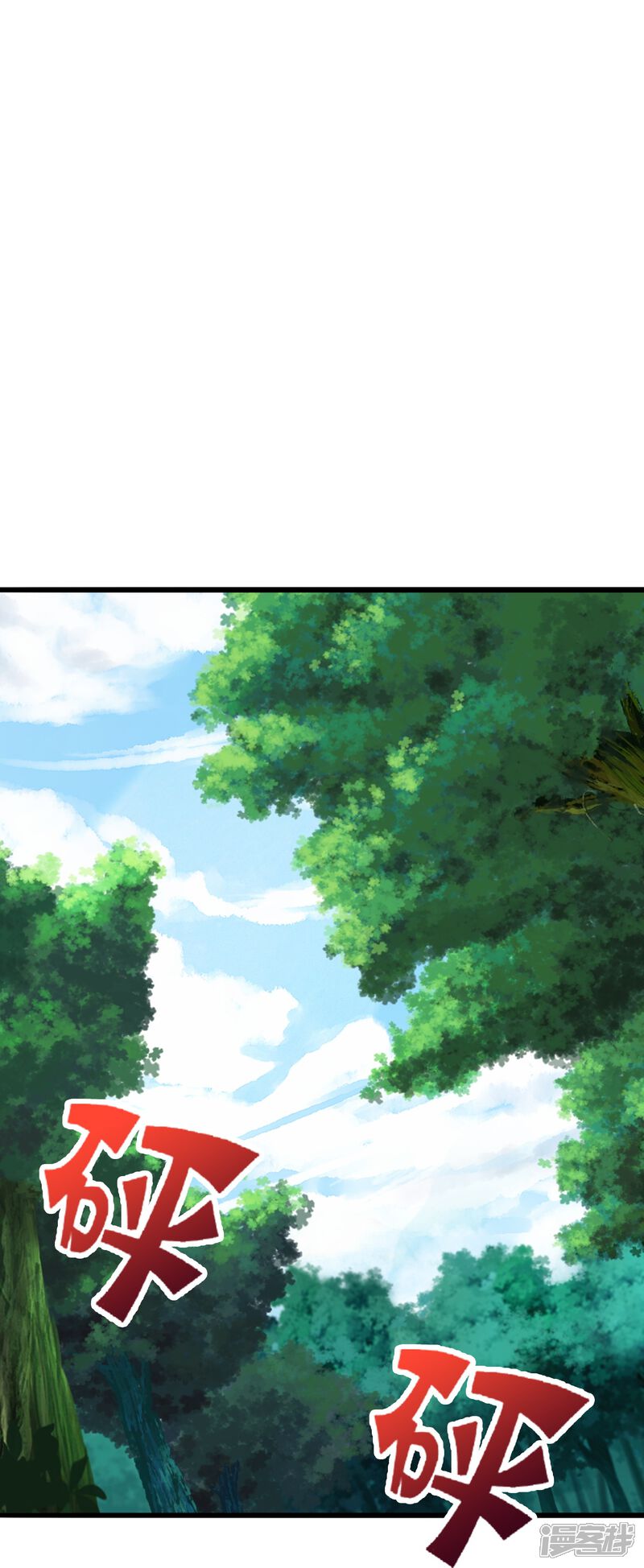 第172页