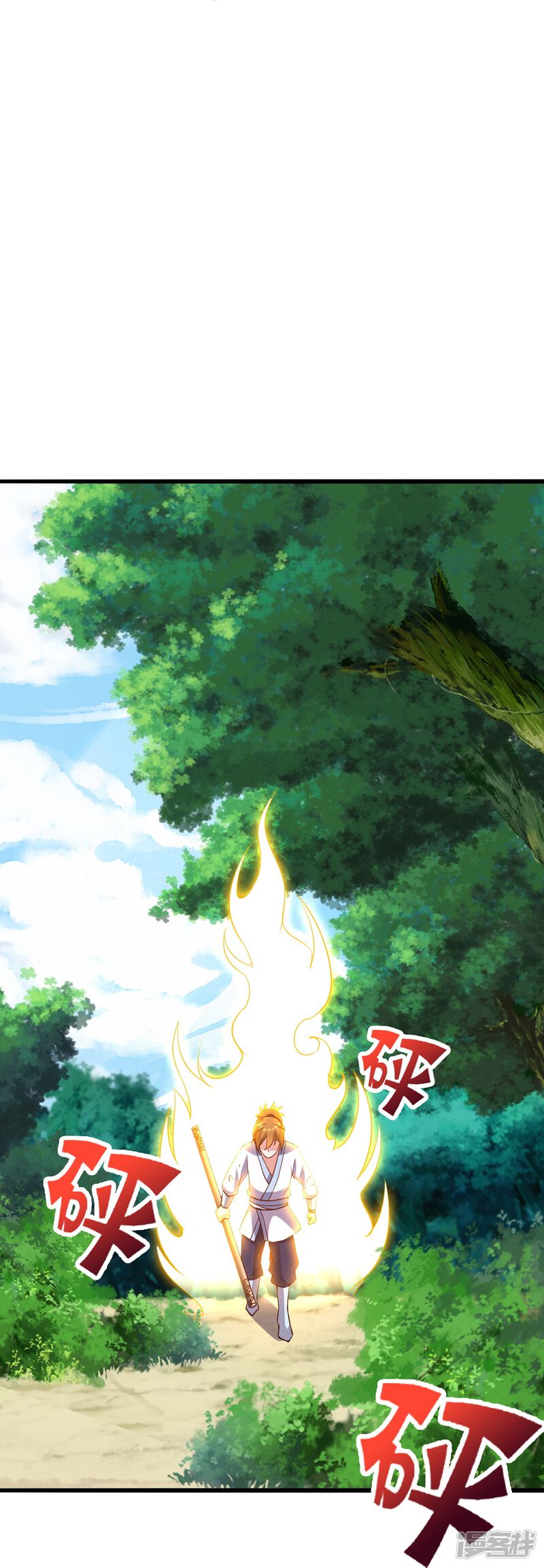 第178页