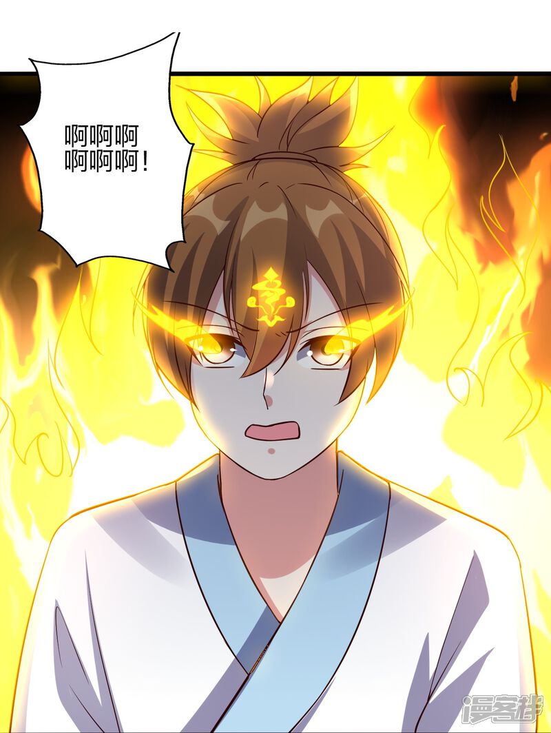 第181页