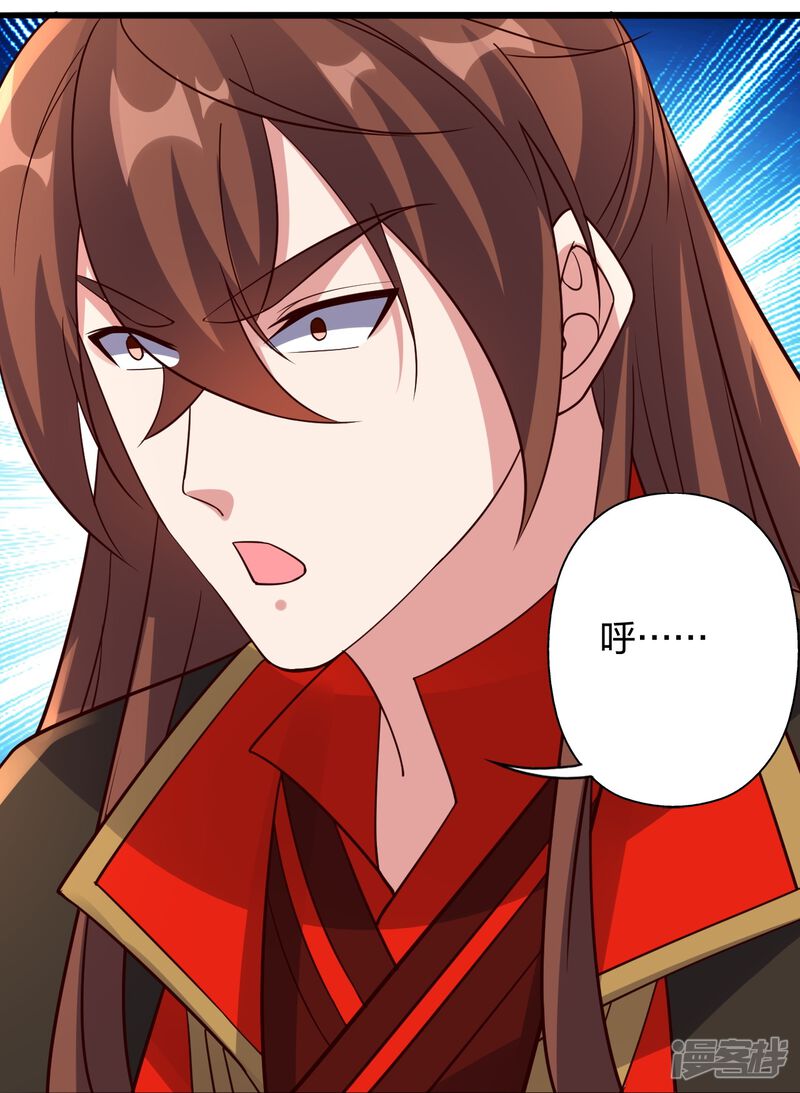第193页