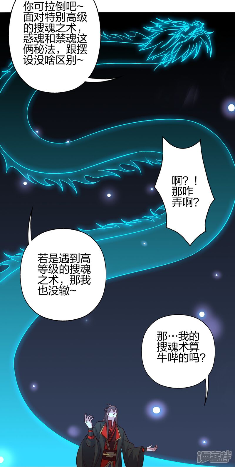 第205页