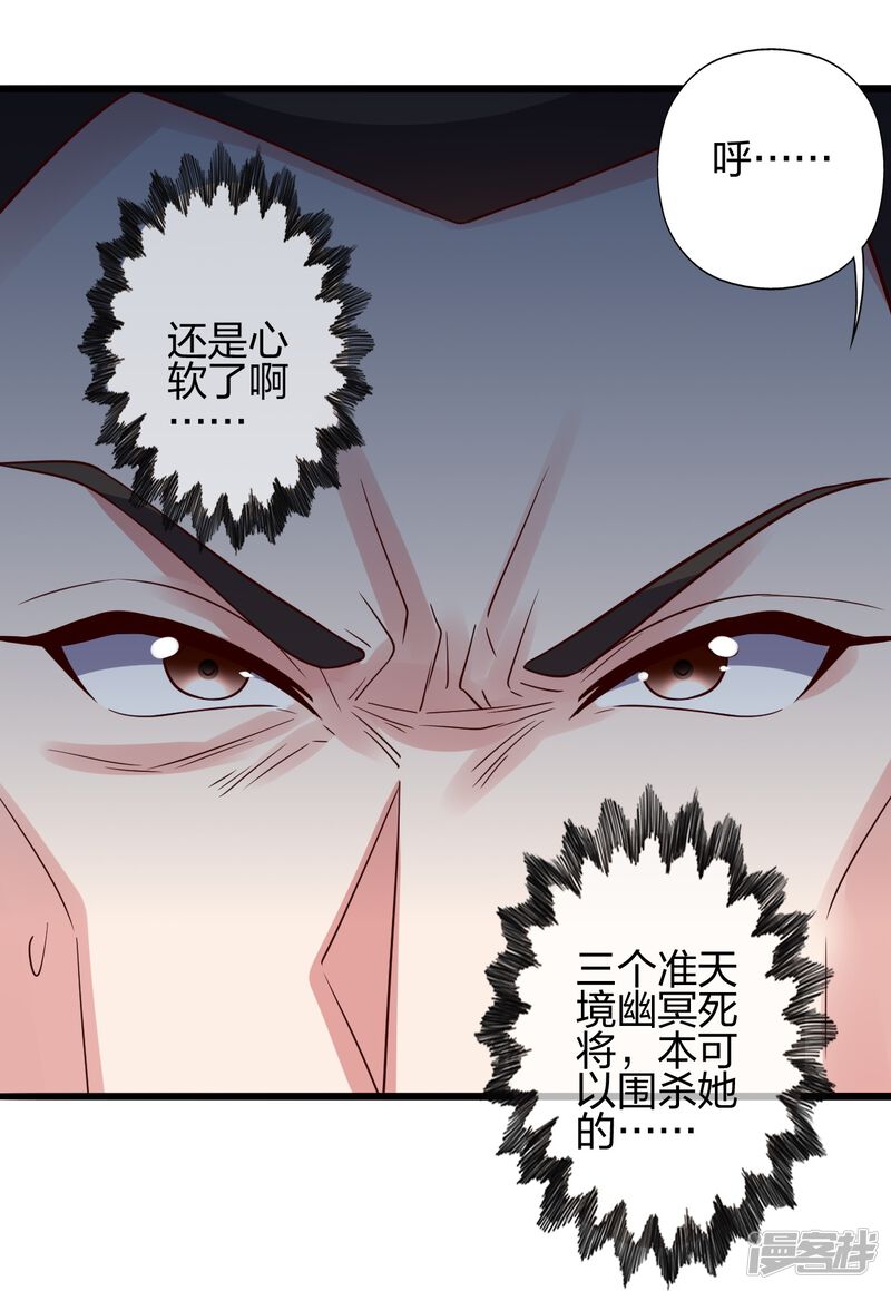 第274页