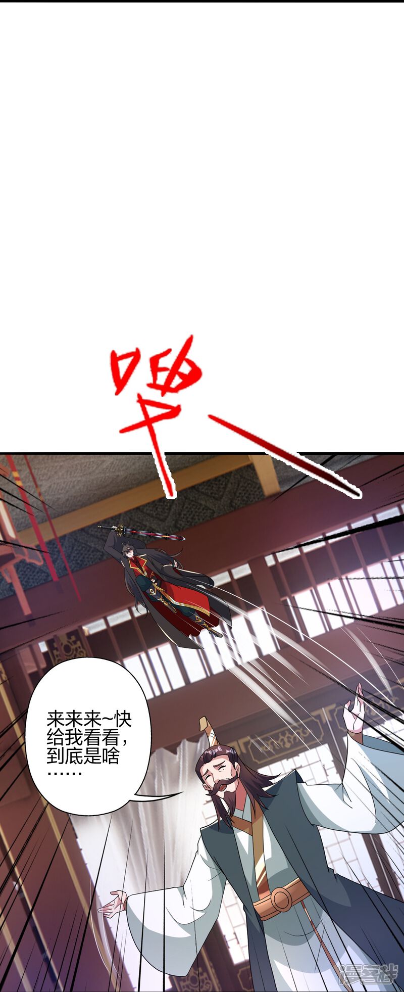第100页