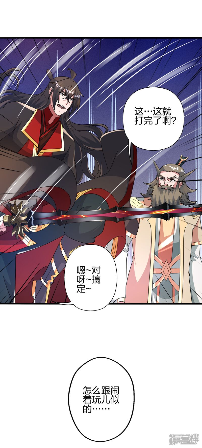 第118页