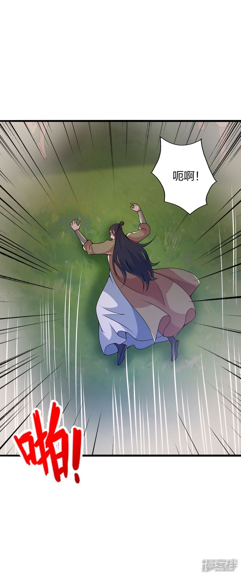 第127页