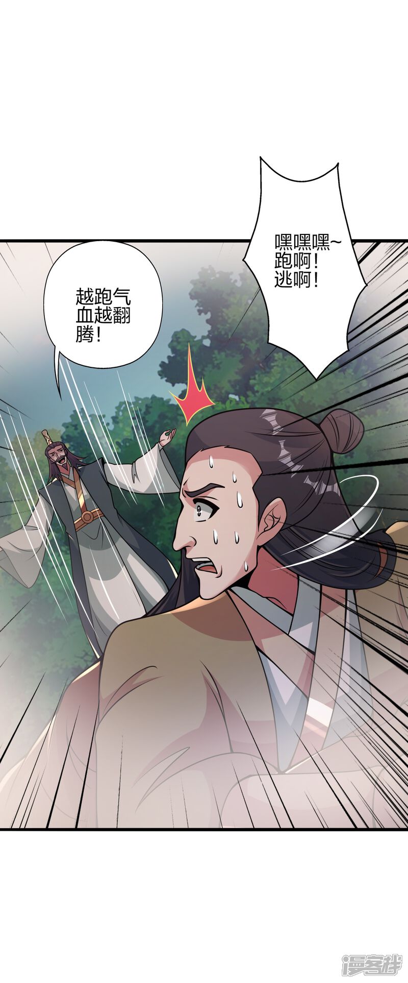 第130页