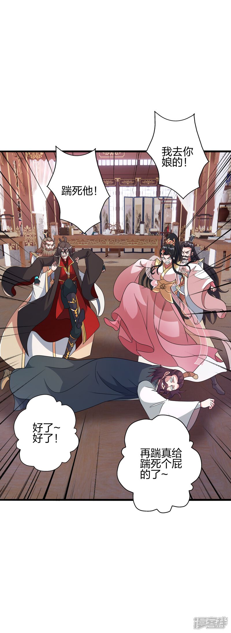 第157页