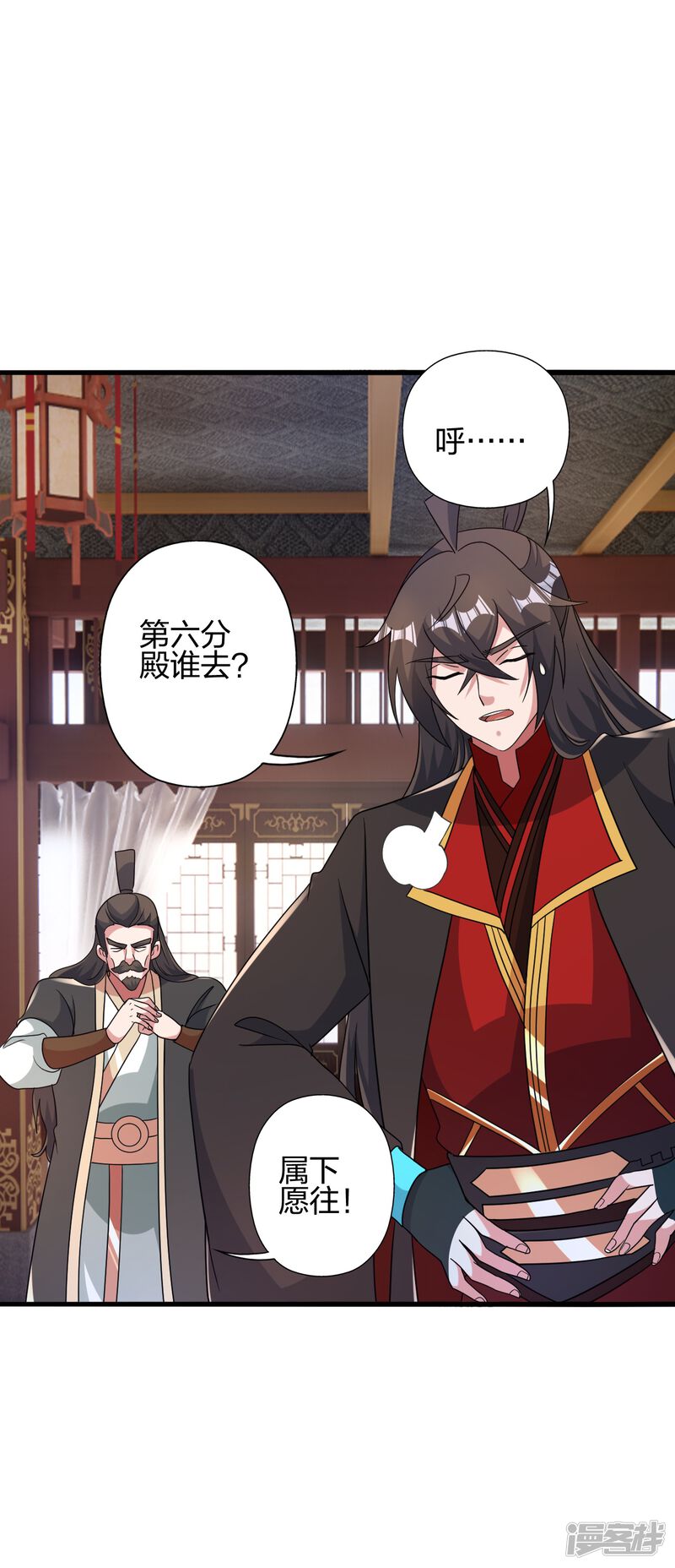 第160页