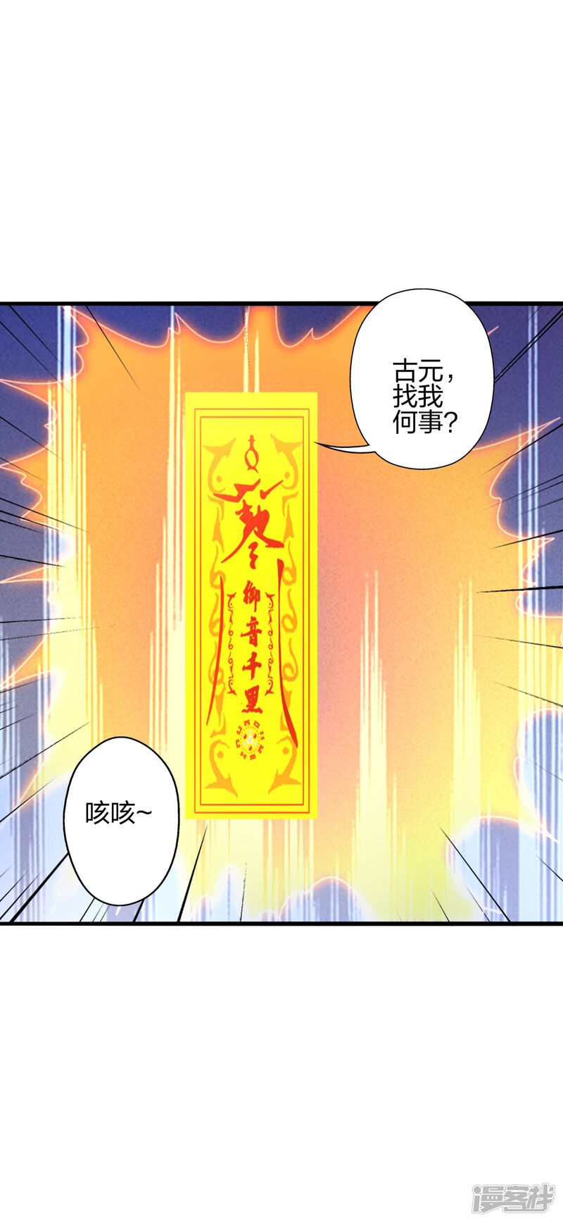 第175页