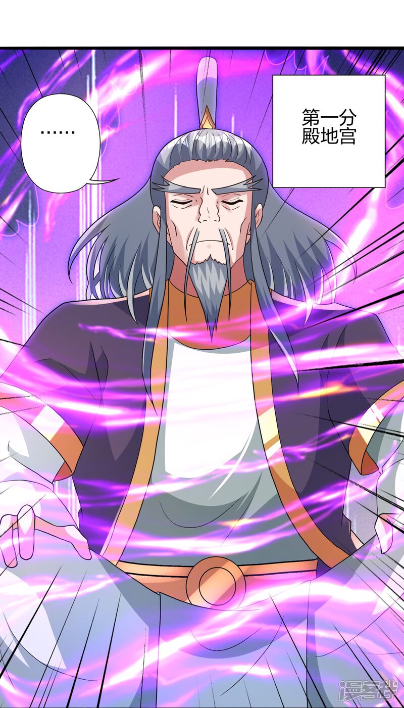 第211页