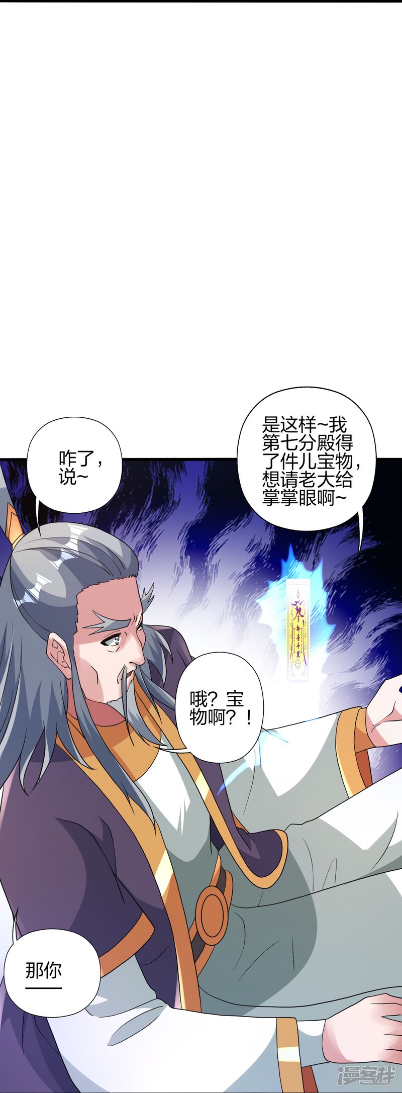 第217页