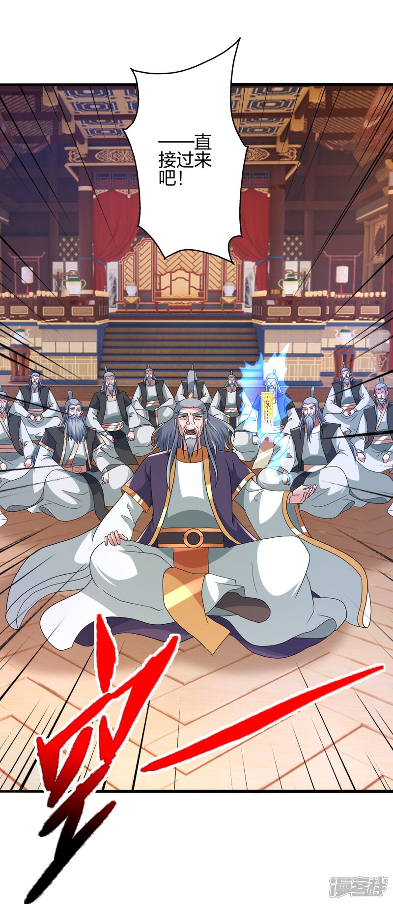 第223页