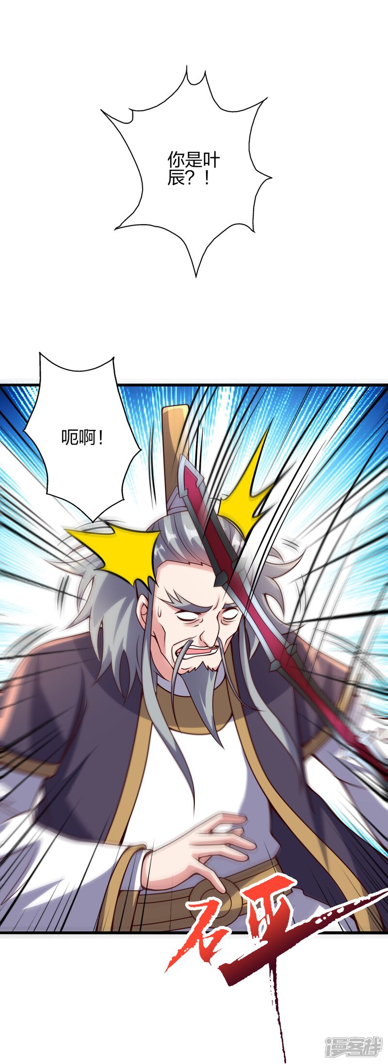 第151页
