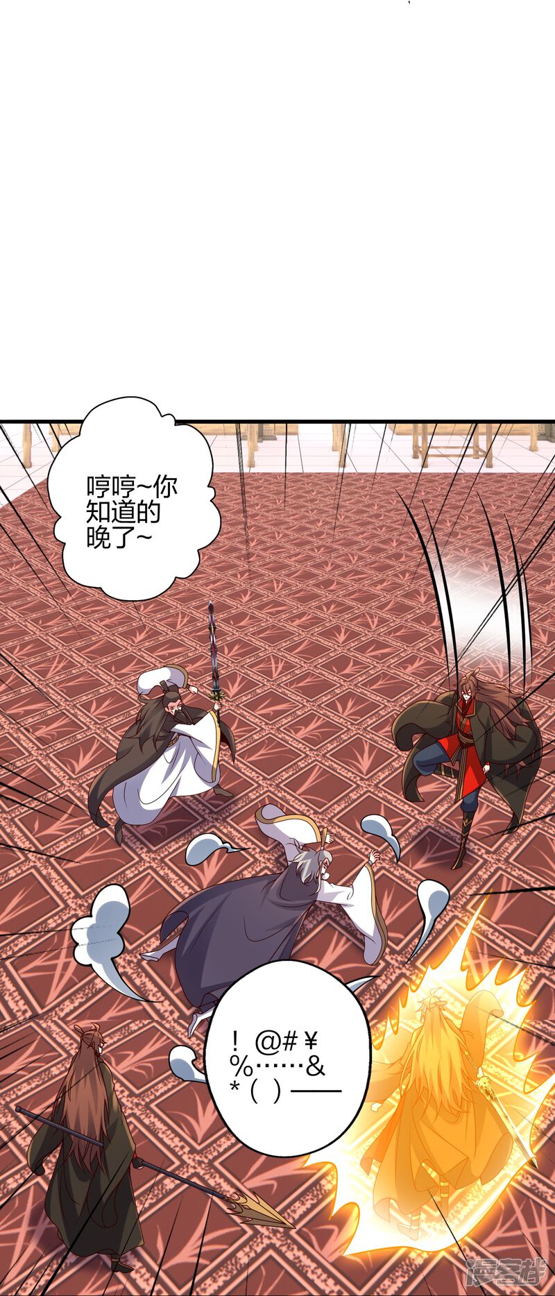 第154页
