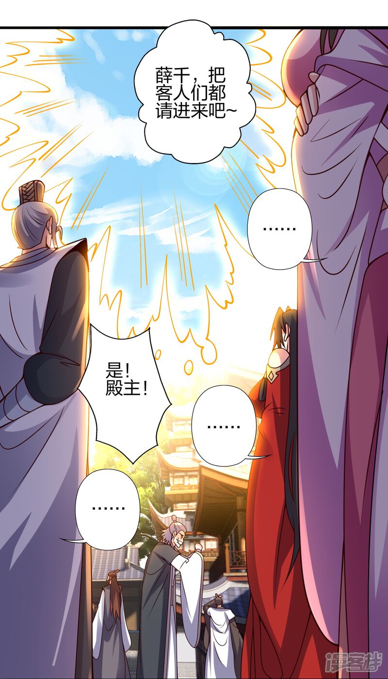 第184页