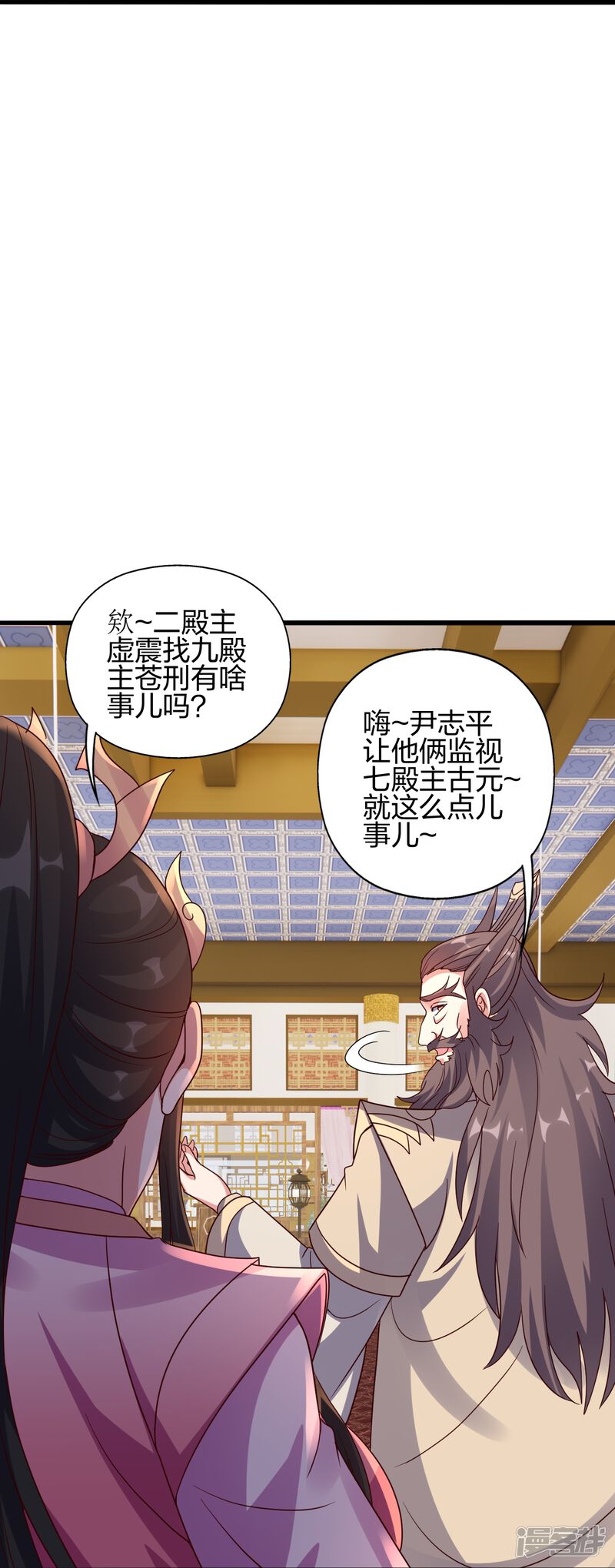 第229页