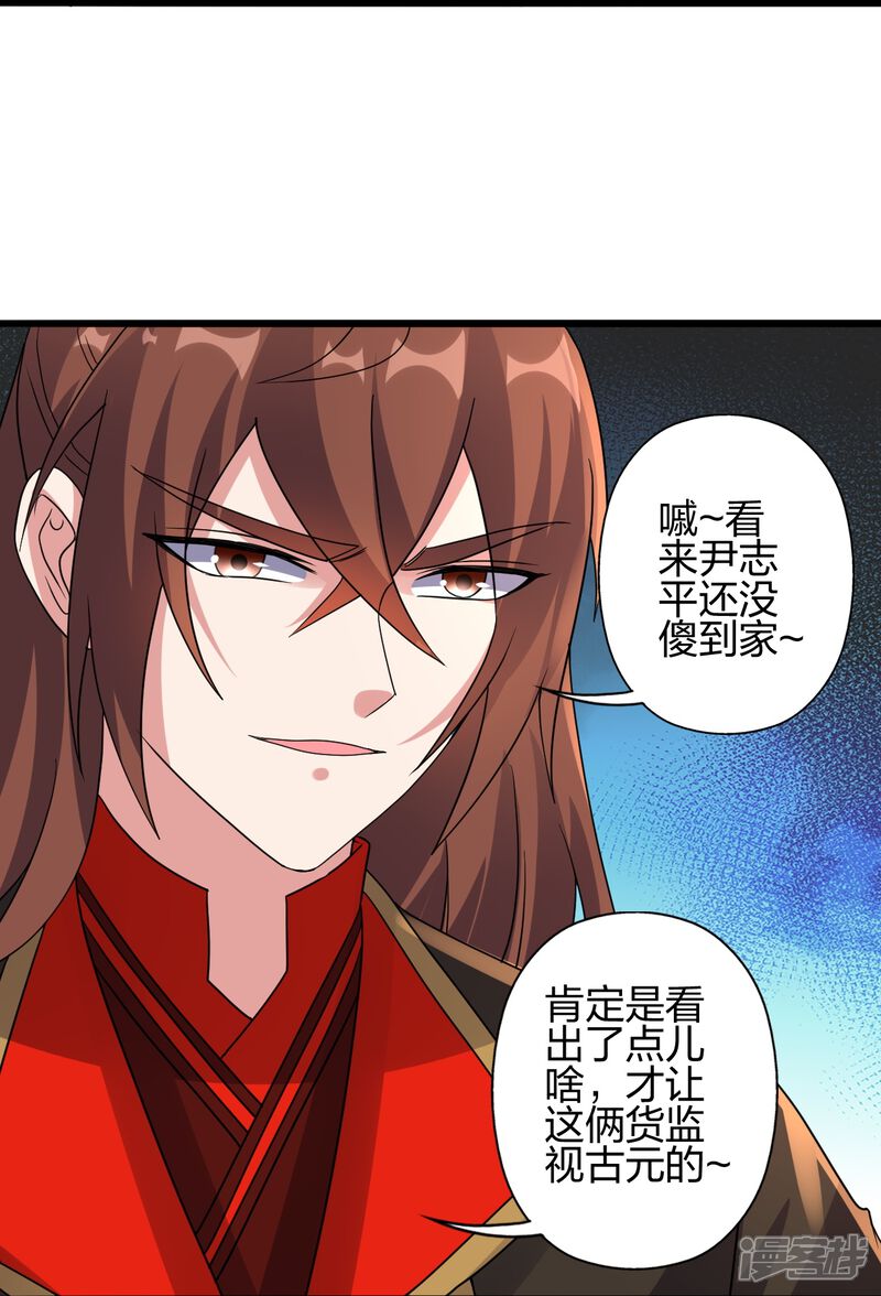 第232页