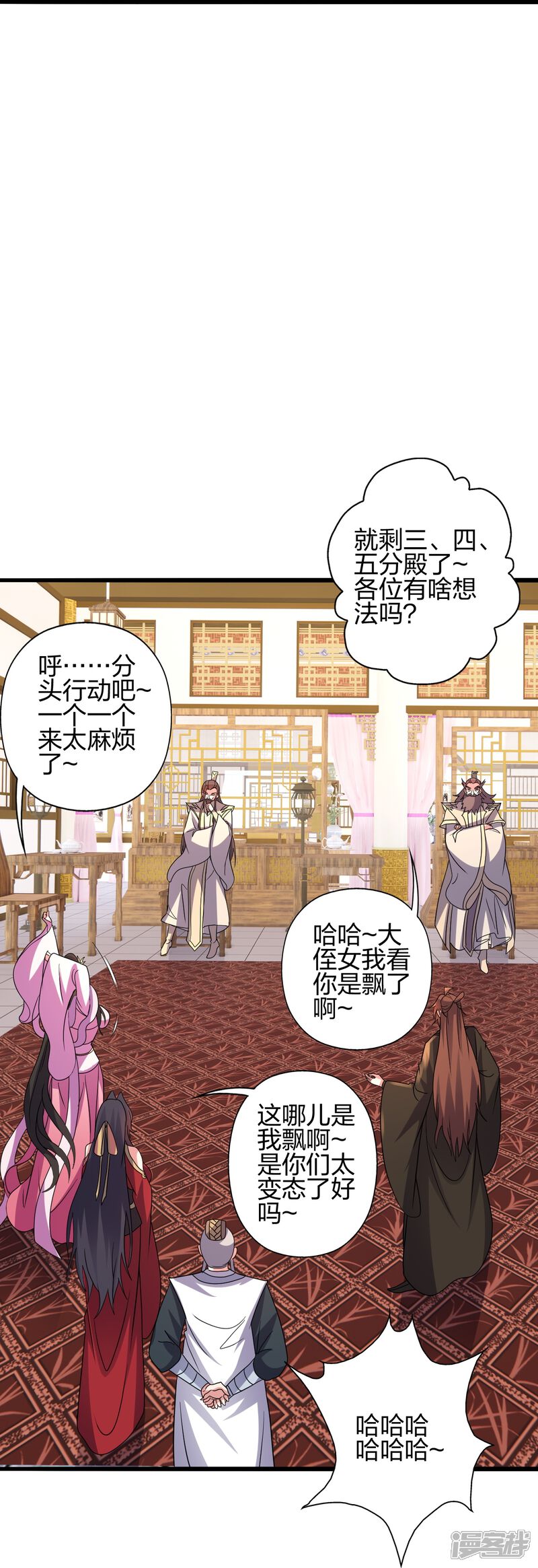 第235页